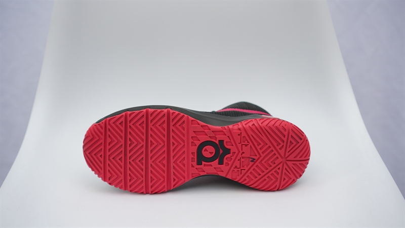 Giày bóng rổ Nike KD Trey 5 III (N) 768870-005