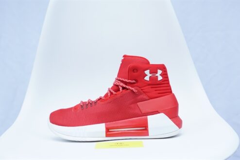 Giày bóng rổ UA Drive 4 Red (X-) 1303010-605 - 40