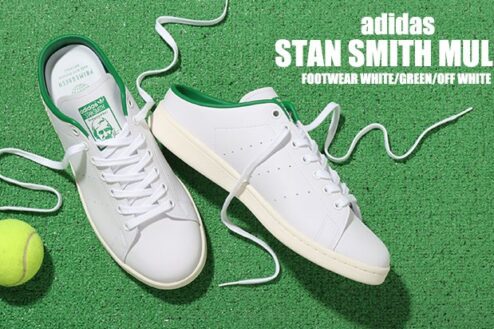 Giày adidas Mule Stan Smith Og White Green FX5849