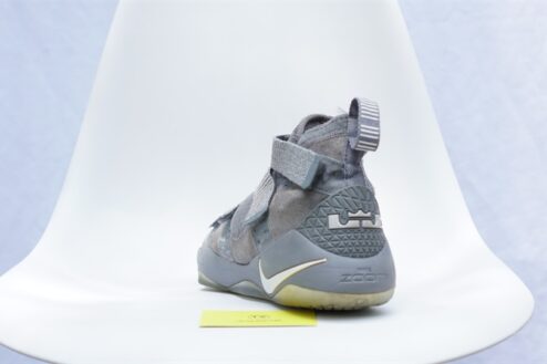 Giày Nike LeBron Zoom Soldier 11 Grey (7) 897644-010