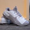 Giày tập luyện Nike Metcon 7 iD White Beige DJ7031-991