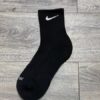 Vớ Nike DriFit Mid - Đen