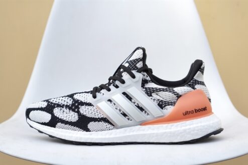 Giày adidas Ultraboost 1.0 X Marimekko GZ2564 - 40