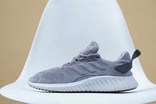 Giày Adidas Alphabounce City 'Grey' DB1676 2hand - 44