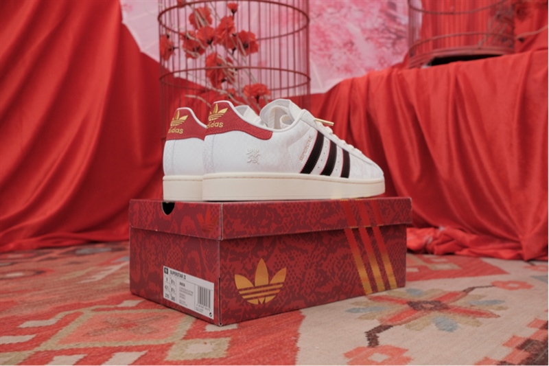 Giày Adidas Superstar II Year of the Snake JR8036