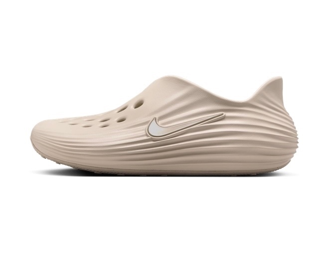 Giày Nike ReactX Rejuven8 Beige HV5060-100