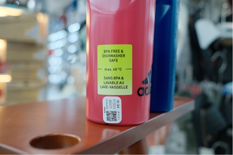 Bình nước Adidas chính hãng Performance 500ml HT3524