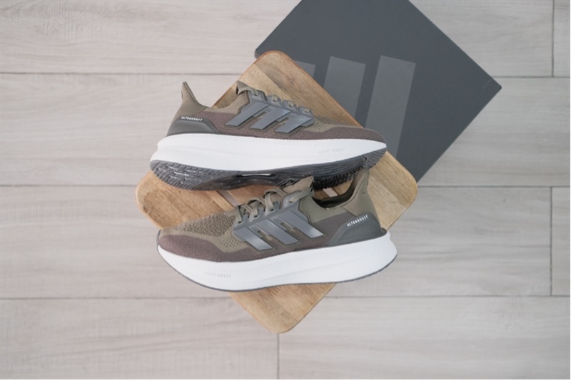Giày chạy bộ Adidas Ultraboost 5 Olive ID8815