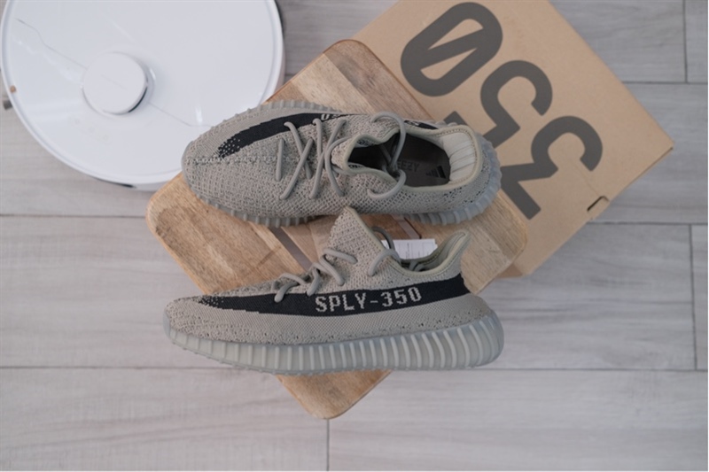 Giày Adidas Yeezy Boost 350 V2 Granite HQ2059