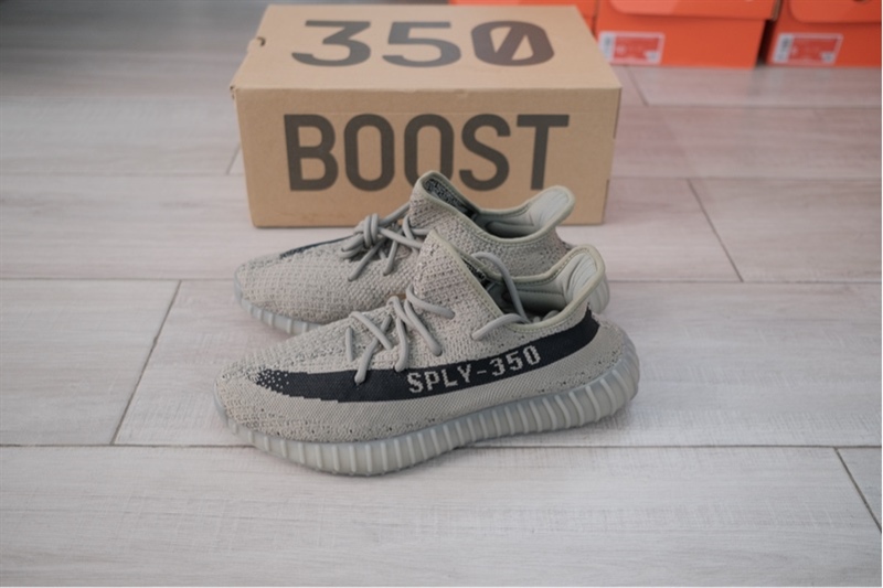 Giày Adidas Yeezy Boost 350 V2 Granite HQ2059