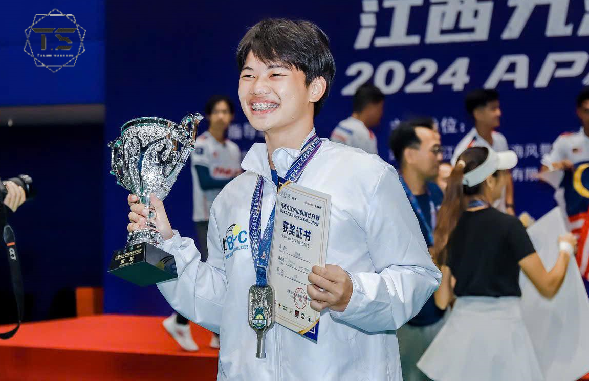 Lê Xuân Đức Pickleball: Giải Mã Sức Hút Của Tài Năng Trẻ Triển Vọng Bậc Nhất Việt Nam 3 le xuan duc pickleball giai ma suc hut cua tai nang tre trien vong bac nhat viet nam